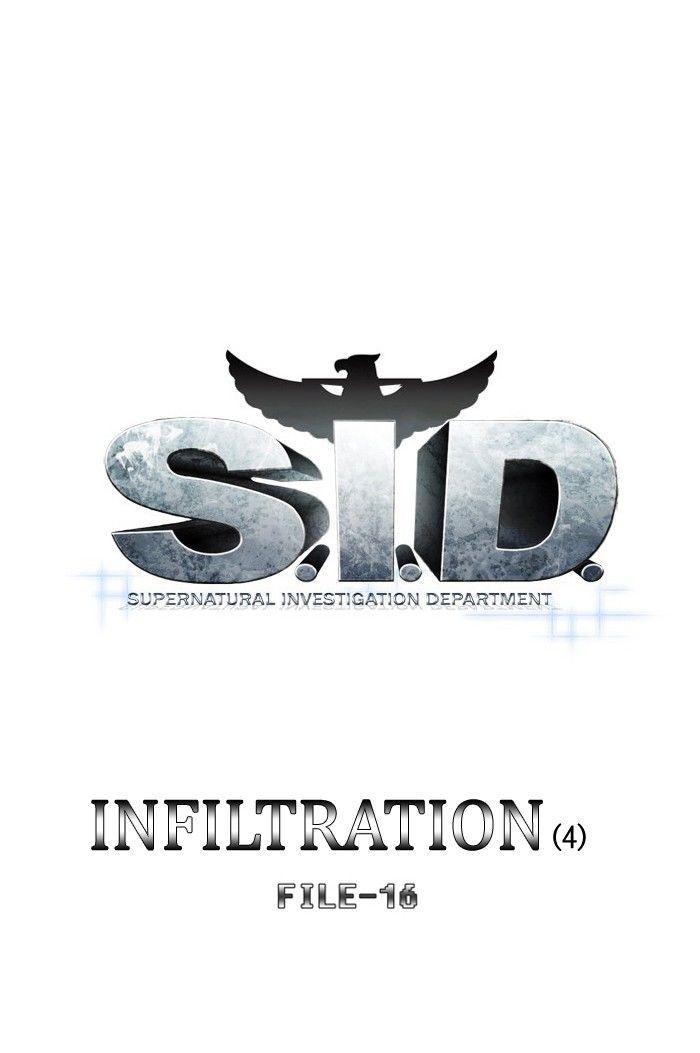 S. I. D. Chapter 143 32